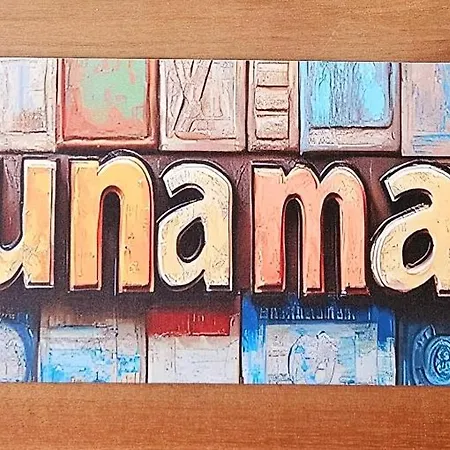 Hakuna Matata, созопол еко, плаж градина * Burgas